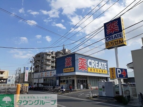 スリールステラの物件内観写真